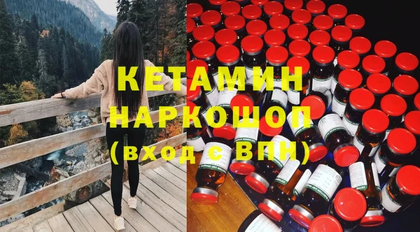 кокаин Верхнеуральск